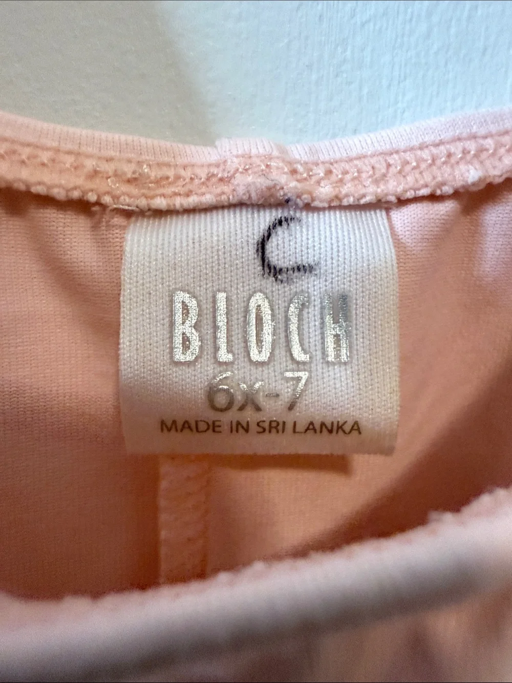 Bloch soft light